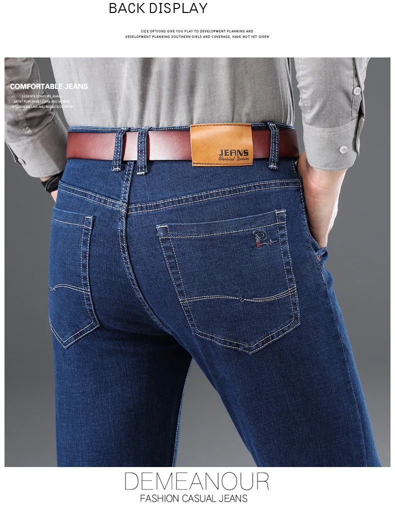 QUANBO Новые мужские модные черные джинсы деловые повседневные Стрейчевые джинсы классические из денима Брендовые брюки размера плюс синие брюки 42