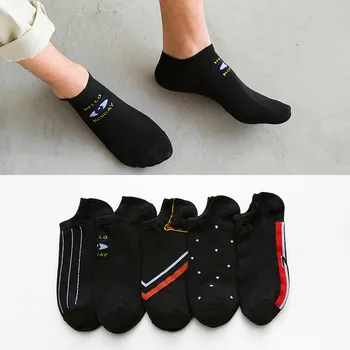 

5 Pairs Ankle Socks Men Black Short Solid Spring Summer Casual Socks Sports Cotton Set Men fashion Striped Business Socks