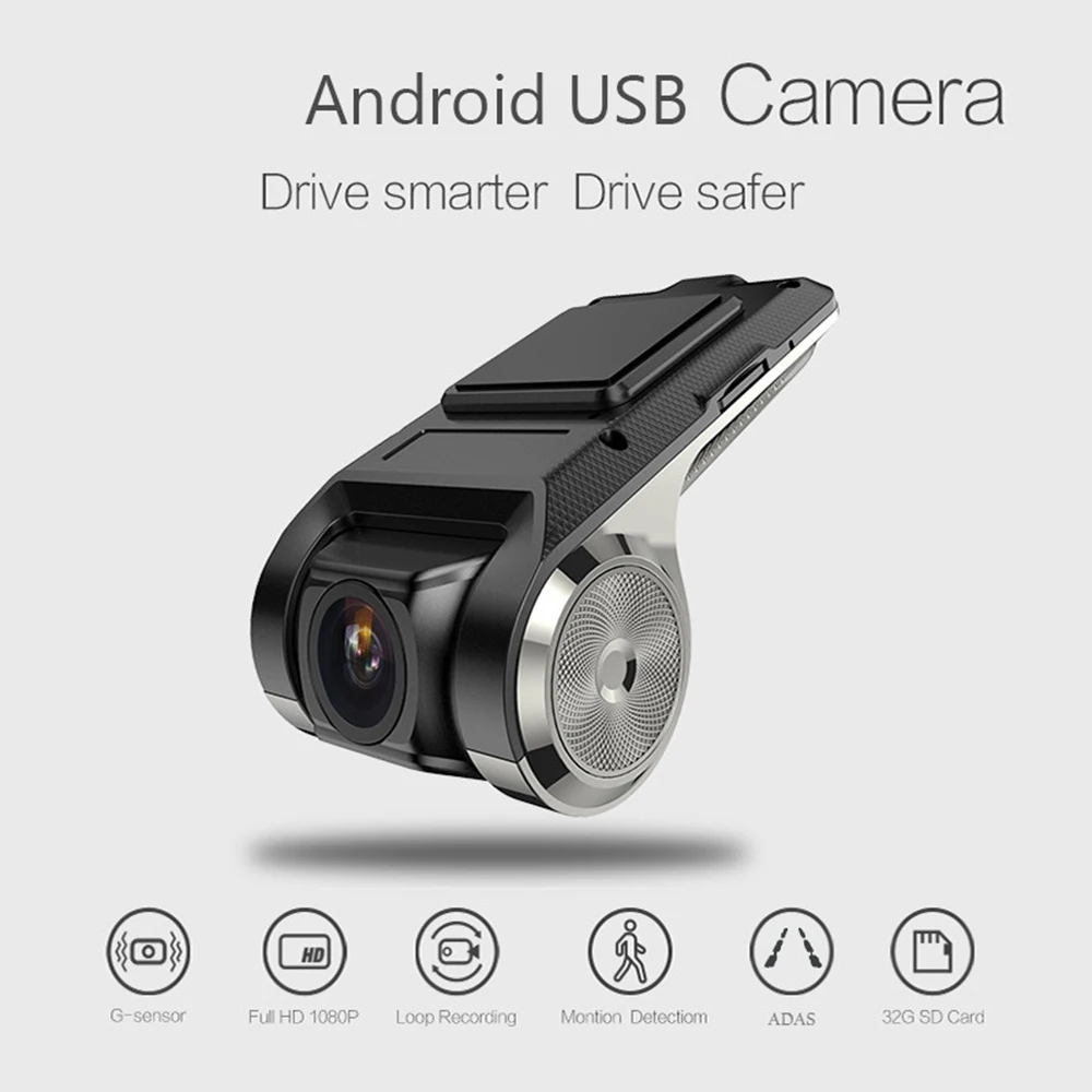 USB автомобильная камера Full HD привод рекордер 1080*720 Dash Cam Автомобильный видеорегистратор Камера ночного видения видео рекордер Dash камера