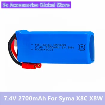 

7.4V 2700mAh Lipo Battery Banana Plug For Syma X8C X8W X8G X8HC X8HG RC Quadcopter Drone spare part