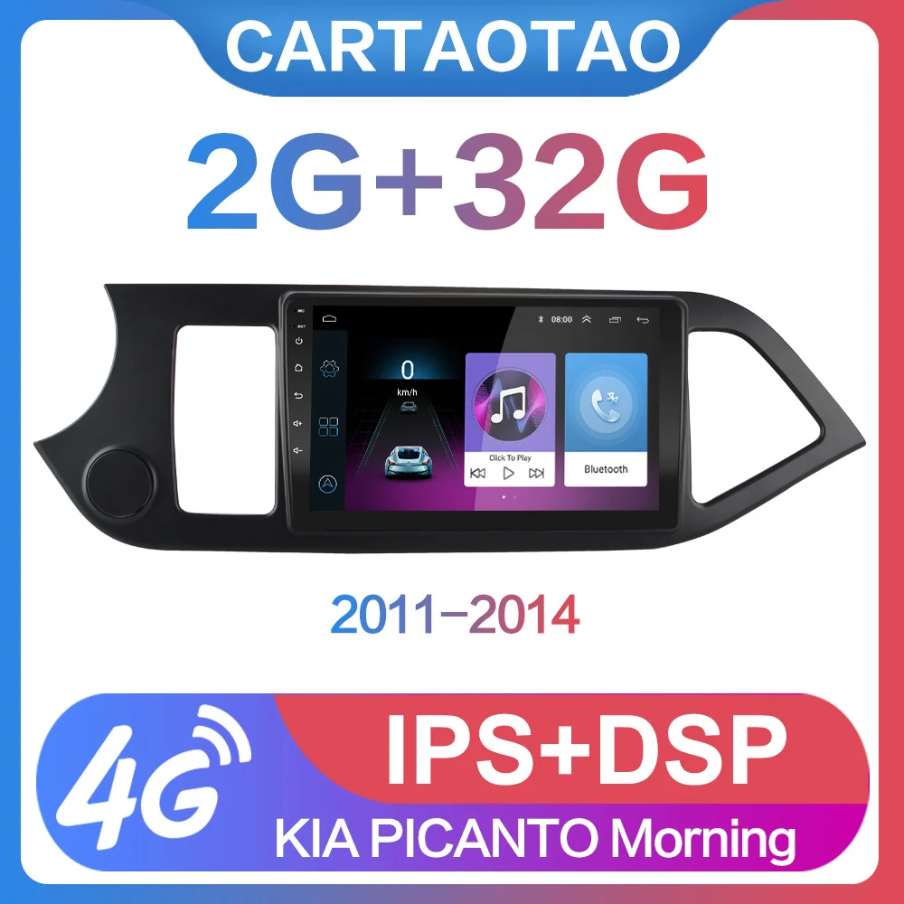 2G+ 3 знака после 2G " 2din Android 8,1 GO Автомобильный DVD плеер для 2011 2012 2013 KIA PICANTO Утро автомобильного радиоприемника gps навигации WI-FI