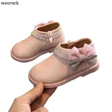 Weoneit/малышей обувь для девочек из искусственной кожи галстук бабочка туфли принцессы для маленьких девочек в розовом цвете обувь для вечеринок, бежевые детская обувь для детей От 1 до 6 лет