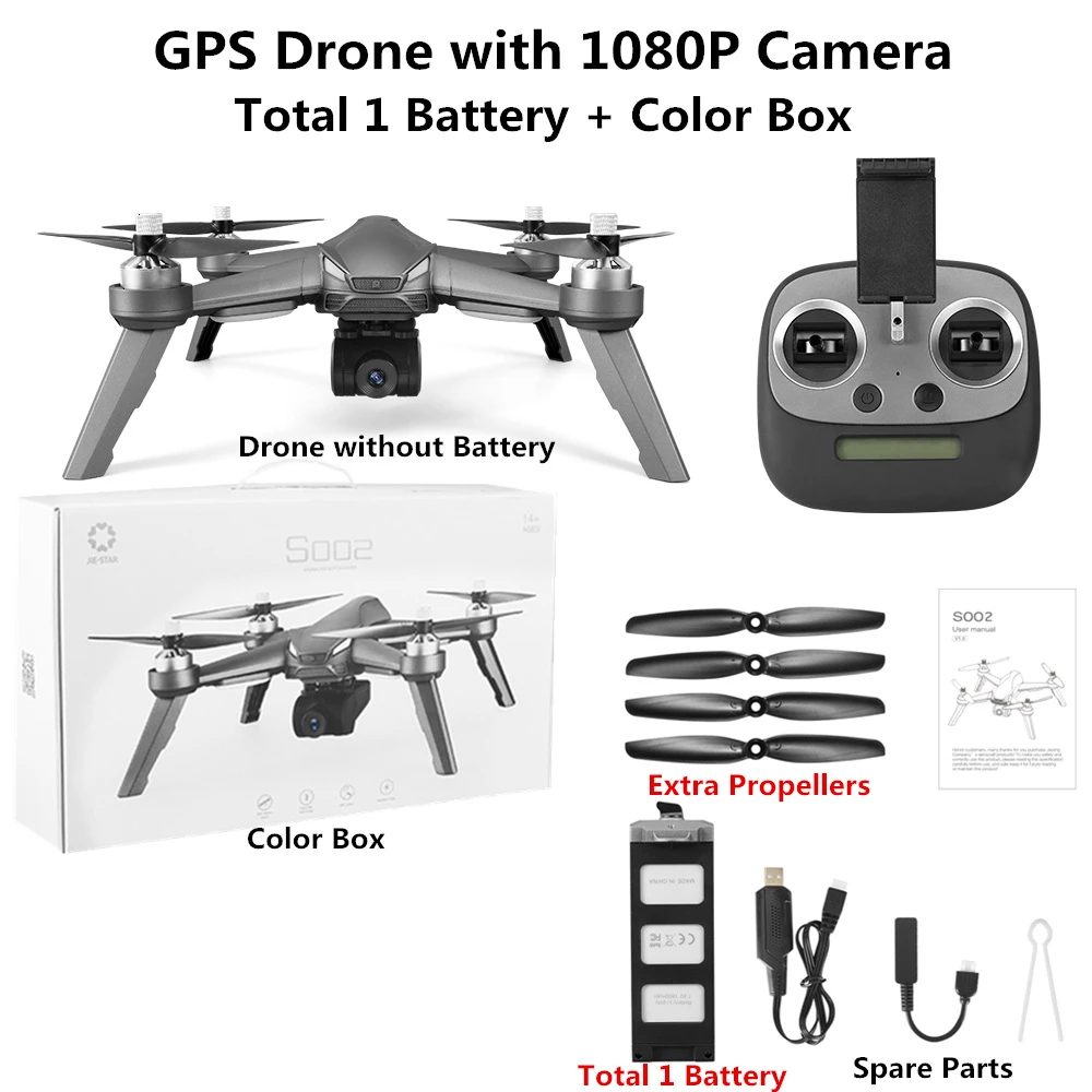 Радиоуправляемый Дрон, gps Квадрокоптер с WiFi FPV HD камерой, gps, режим следования за мной, бесщеточный Радиоуправляемый квадрокоптер, самолет без пилота, VS B5W, игрушка в подарок