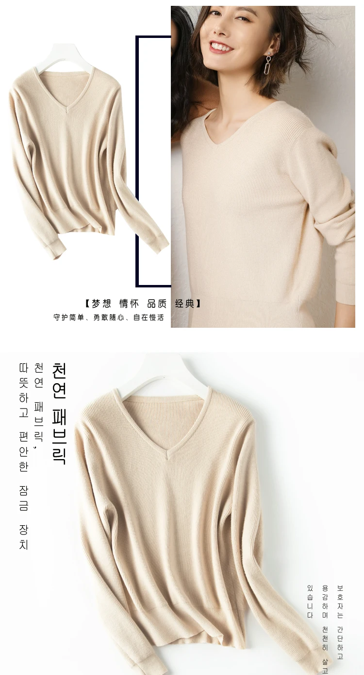 NJR-009_15