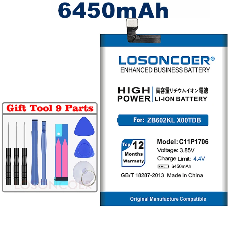 Аккумулятор LOSONCOER C11P1706 6450 мАч для ASUS Zenfone Max Pro M1 6 0 дюйма ZB601KL ZB602KL X00TDB X00TDE