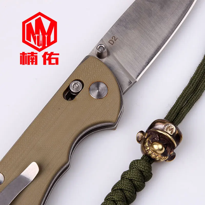 1PC Retro Brass Knife Bead Mario Paracord Outdoor Keychain Accessories