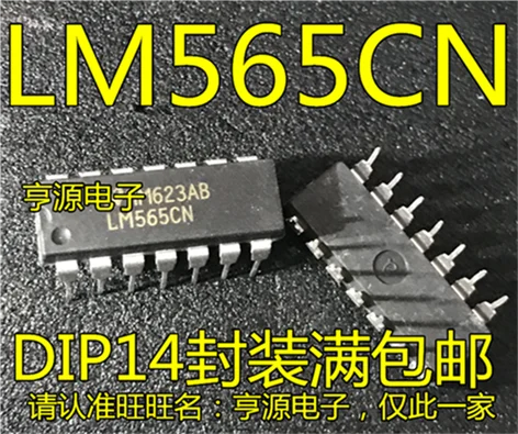 LM565 LM565CN LM565IN DIP14