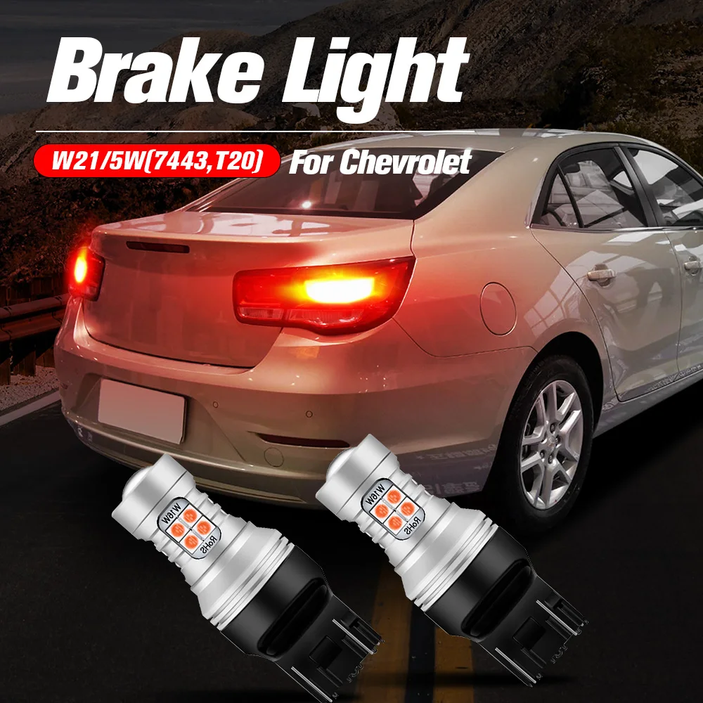2x светодиодные лампы стоп-сигнала W21/5W 7443 T20 Canbus для Chevrolet Impala Malibu Tahoe Trax до Колорадо