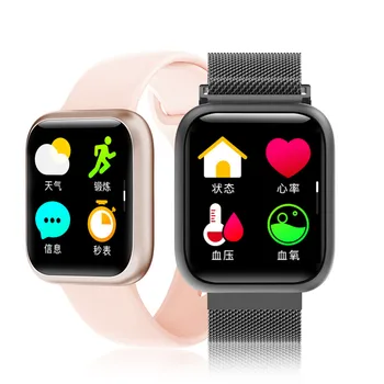 

F11 Full Screen Touch Smart Watch Heart Rate Blood Pressure Spo2 Monitor Sports Fitness Tracker Pedometer Bracelet Watch