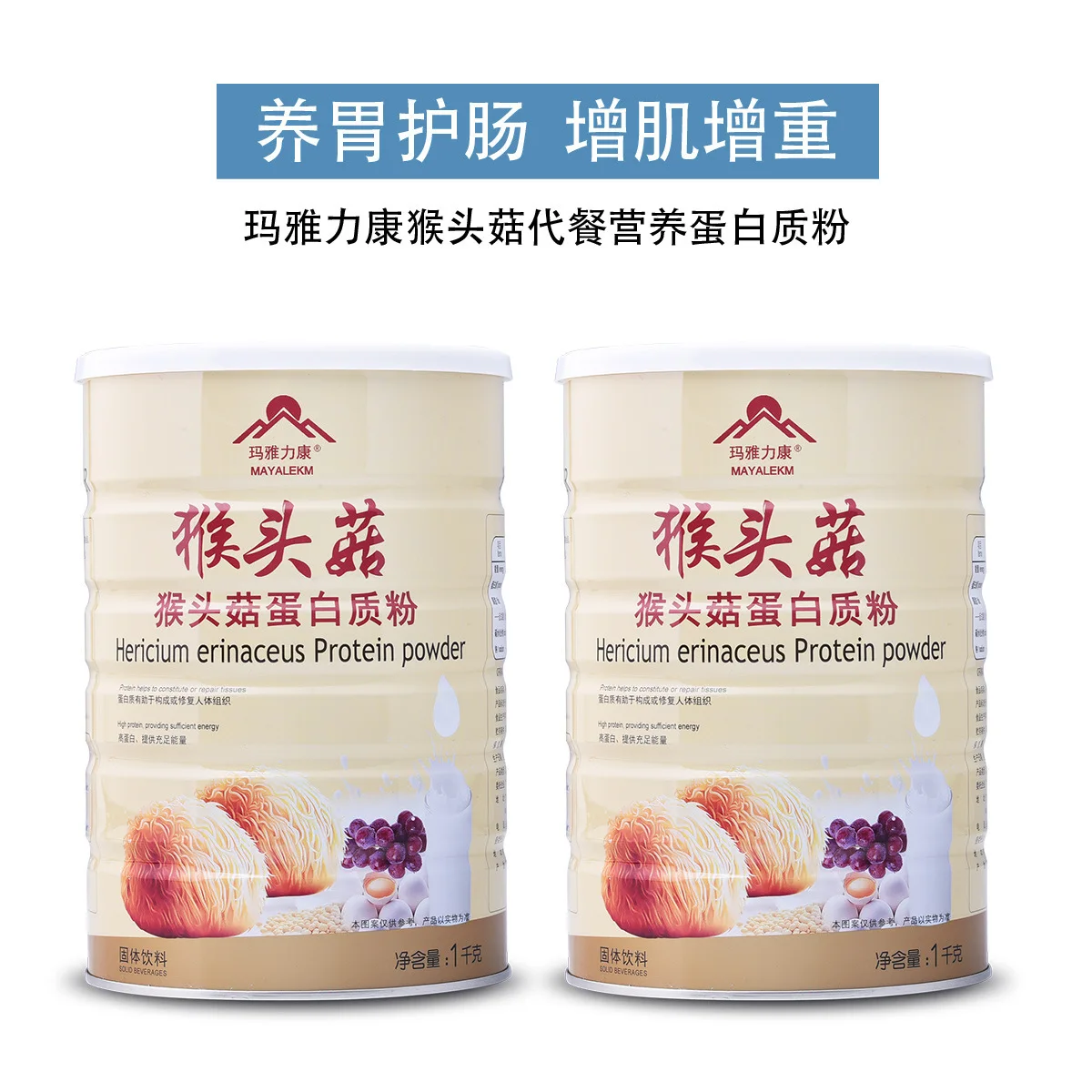 10629712181_1355104548