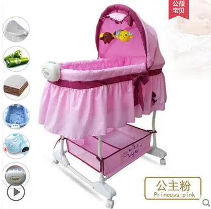 QQ截图20191030153345