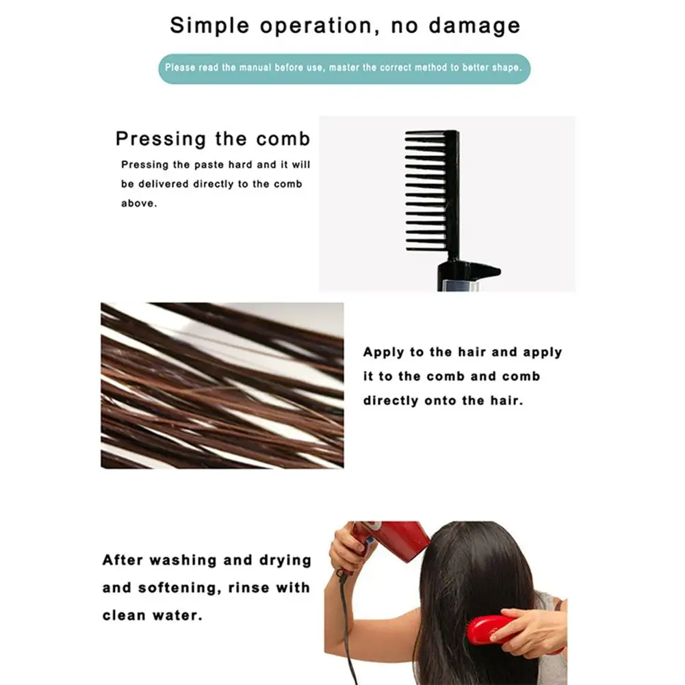 Лечение волос профессиональная выпрямление и выравнивание волос крем с расческой для женщин Уход за волосами натуральная оздоровительная