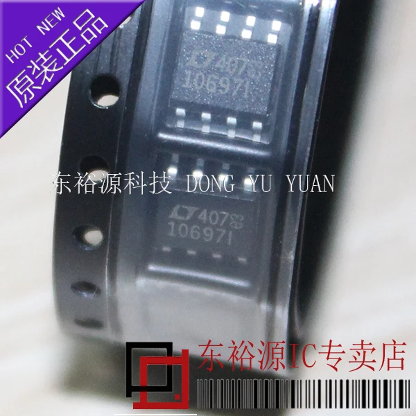 LTC1069-7IS8 LT1069-7 10697I SOP8