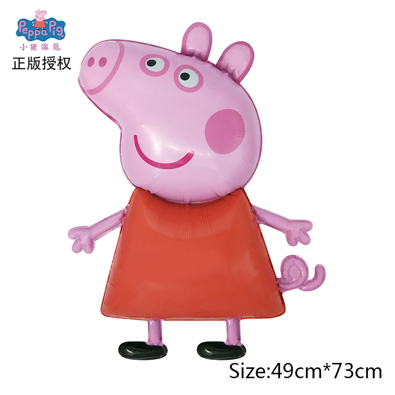 PEPPAPIG 1 шт алюминиевая фольга Пегги Джордж воздушный шар детский день рождения украшение Детский подарок игрушки держа воздушные шары плавающие - Цвет: Page