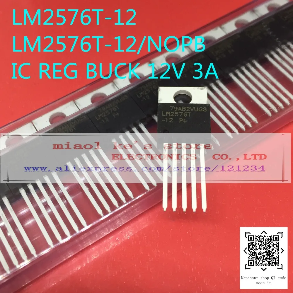 LM2576T-12 (1)_副本