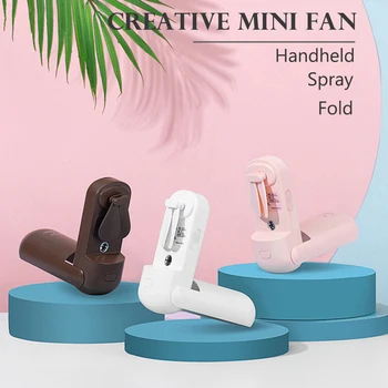 

2 in 1 Multi-function Pocket Fan Mini Portable USB Charging Two-speed Strong Wind Quiet light Power lasting fans for Home Office