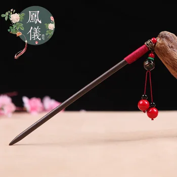 

A County In Yunnan Province ( Ornaments ) Hairpin Wood Hairpin Step Shake Ancient Costume Disc Hair Manual Classical Headwear