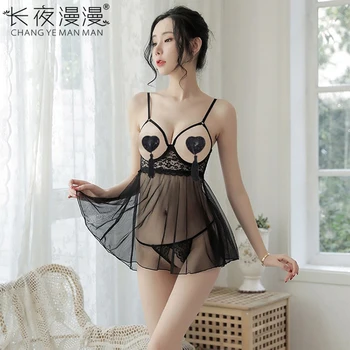 

The night is long sexy lingerie lady sexy real person transparent temptation dew breast pajamas nightgown