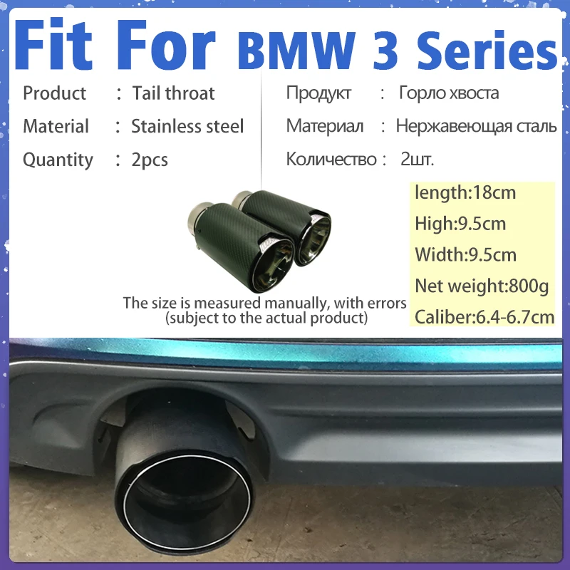 ź  M ǥ  񱸸 ڵ  ÷ Ʃ   Deafener BMW 3 ø ڵ ׼ 2pcs