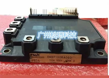 

6MBP100RA060 intelligent module 100A 600V to ensure quality--SMKJ
