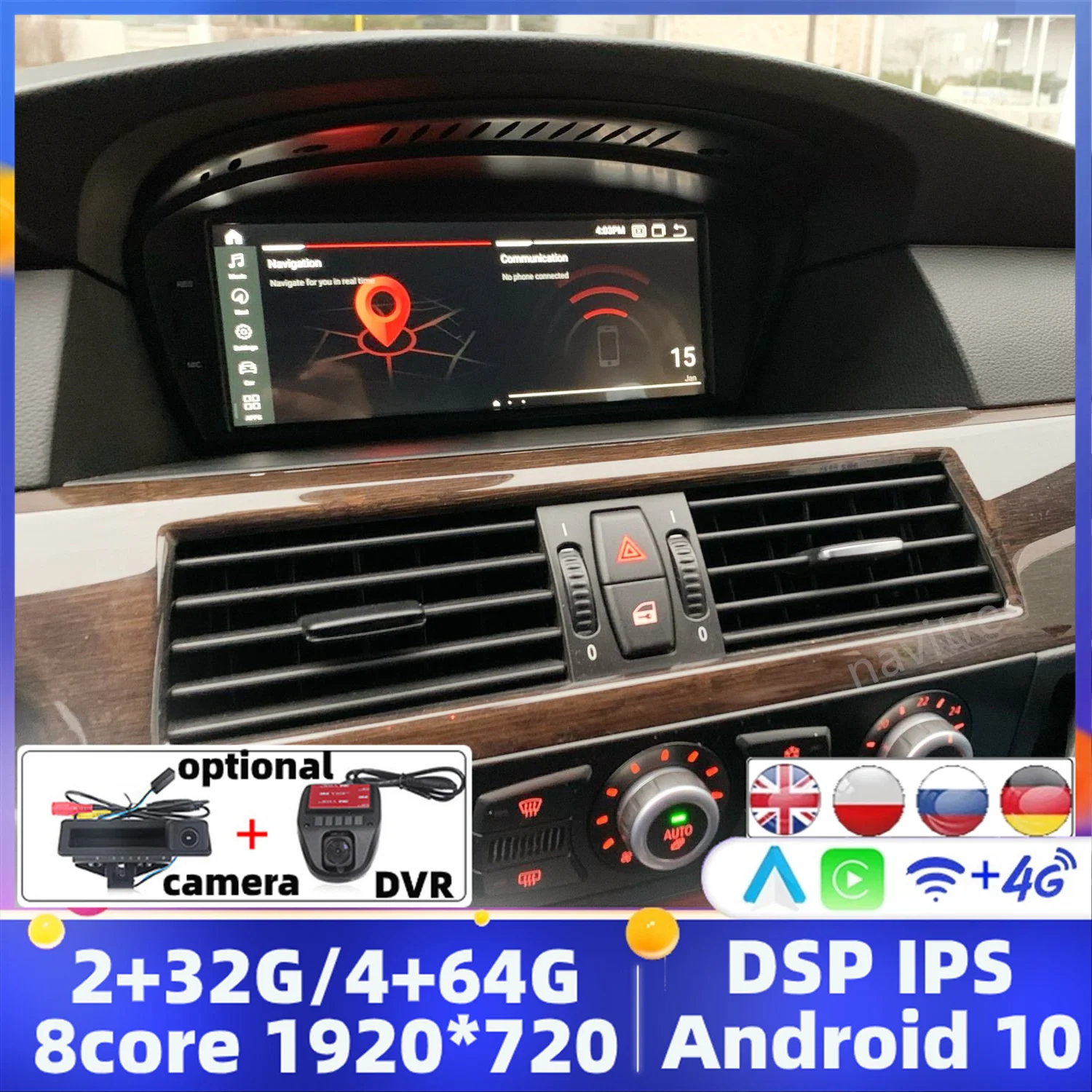 Автомобильный мультимедийный плеер IPS Android 10 Wi-Fi Dvd-радио с GPS Навигатором для BMW 5