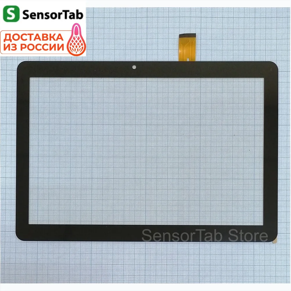 DIGMA Plane 1523 PS1135MG тачскрин сенсорный экран touch screen 10.1 дюйма стекло | Компьютеры и офис