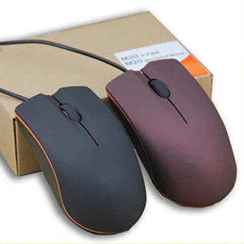 

High-end photoelectric professional gaming mouse notebook desktop frosted USB mini photoelectric wired mouse for LOL CS