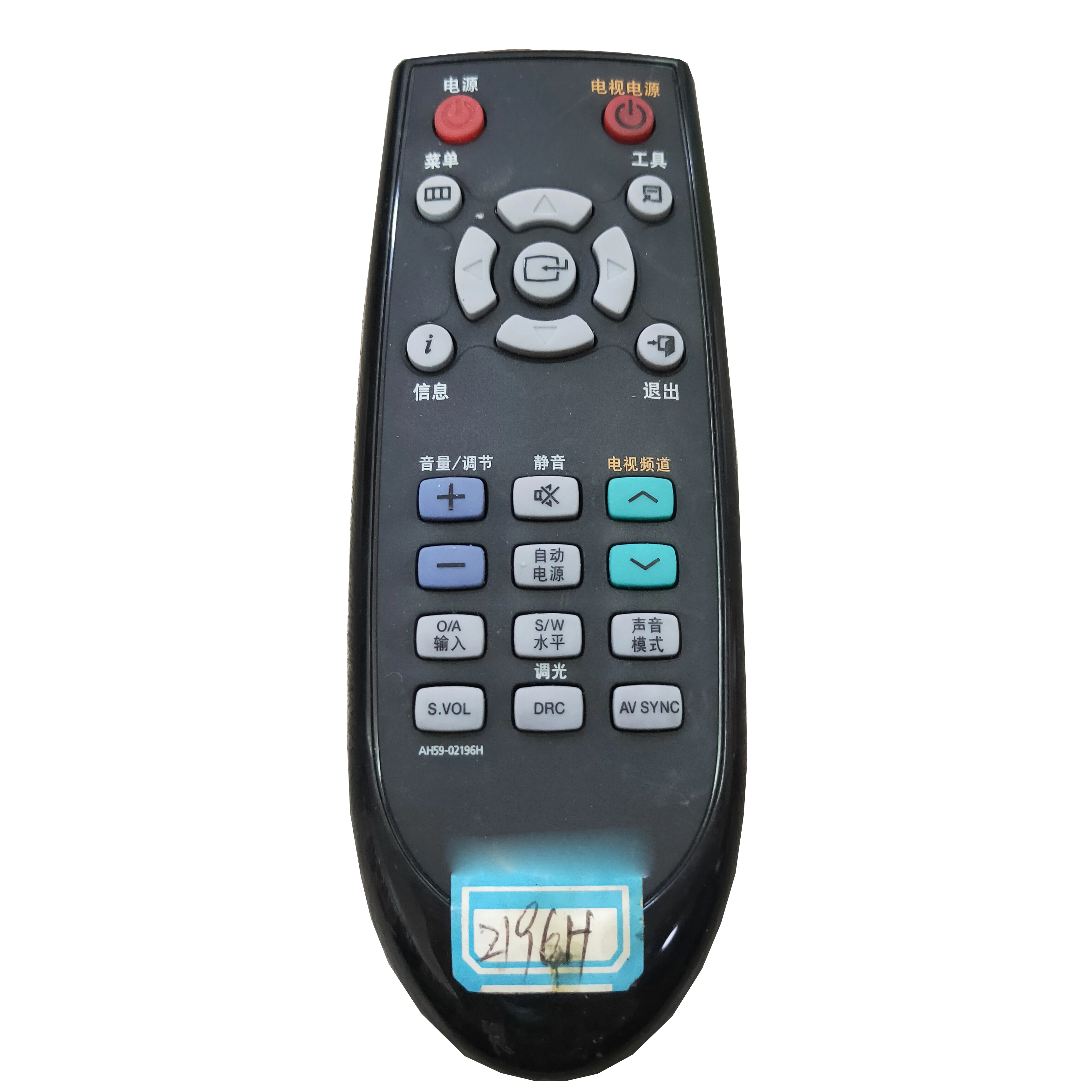 Используется оригинальный AH59-02196H для Samsung TV домашний кинотеатр пульт