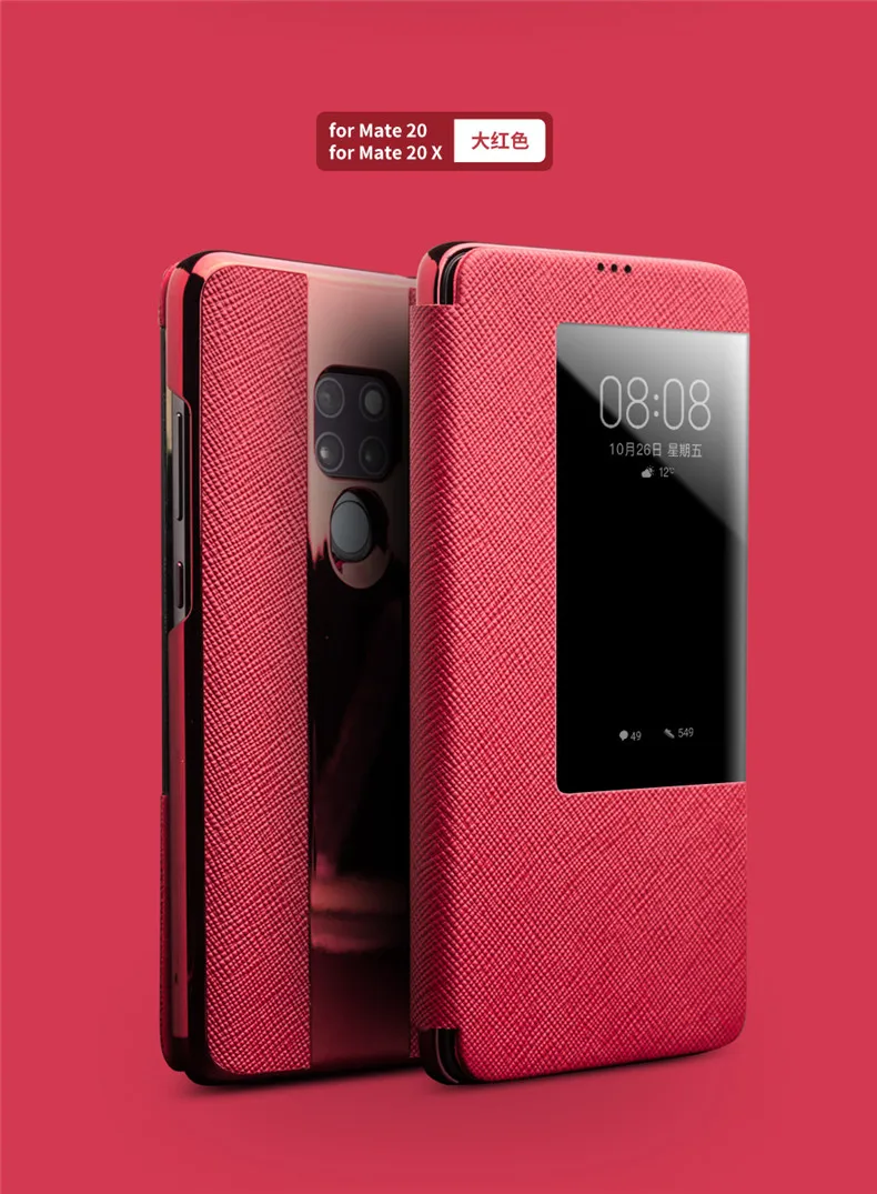 Умные флип-чехлы из натуральной кожи для huawei mate 20pro, защитный чехол для окна, чехол для huawei mate 20/20x