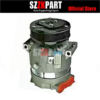 

AC A/C Air Conditioning Compressor Cooling Pump for Opel Omega B 2.0 2.2 VECTRA C SIGNUM 1.9 FRONTERA B 2.2 1135292 13197197