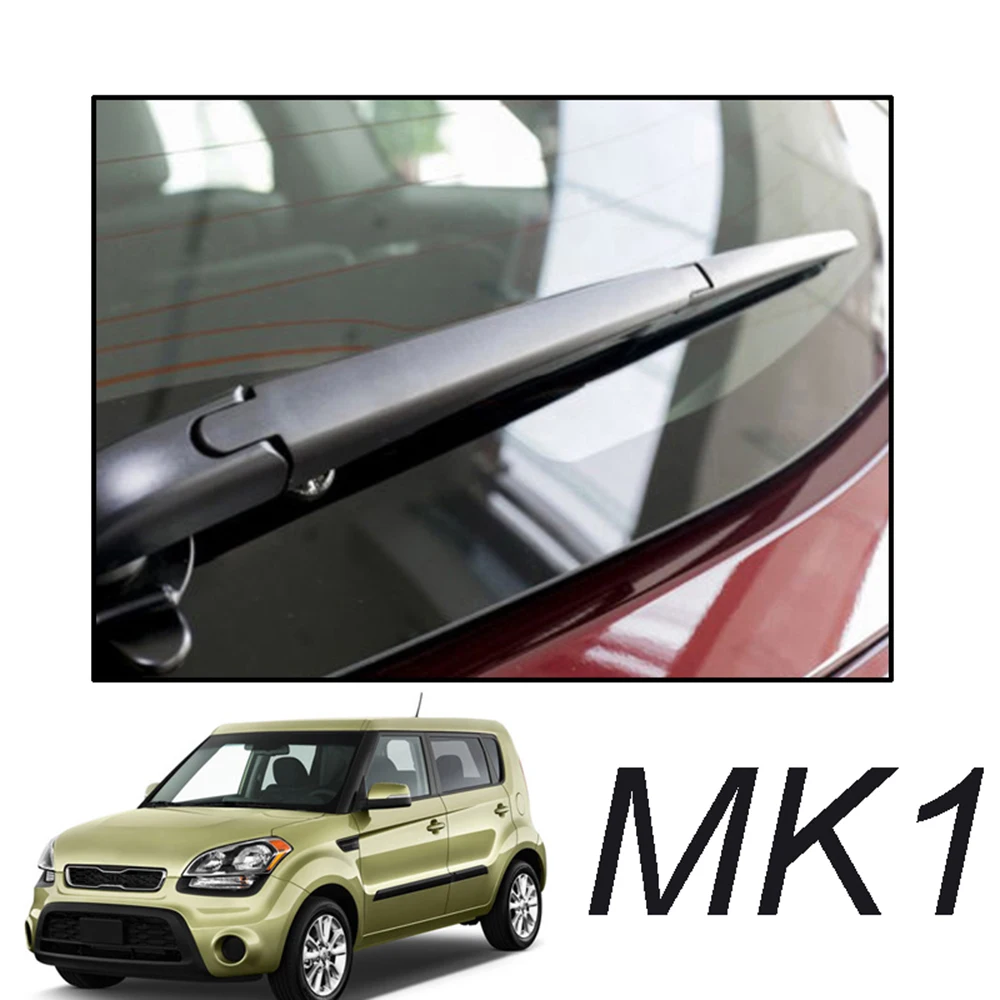 Щетка стеклоочистителя заднего стекла для Kia Soul MK1 2009 2010 2011 2012 2013 комплект стеклоочистителей заднего стекла