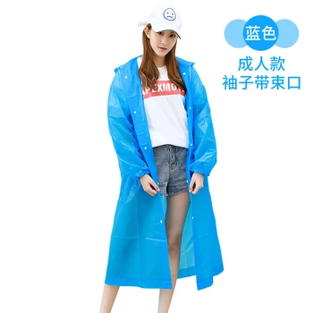 

Waterproof Portable Rain Coat Unisex Outdoor Lightweight Impermeable Raincoat Poncho Gabardina Hombre Trench Coat Men L