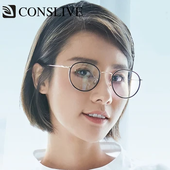 

Round Prescription Glasses Frames Women Eye Sight Correction Eyeglasses Glasses Retro Optical Spectacles Frames 5188