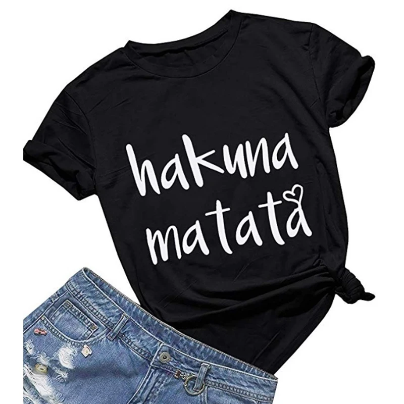 Женская футболка с принтом Hakuna Matata забавным мультяшным рисунком изображением