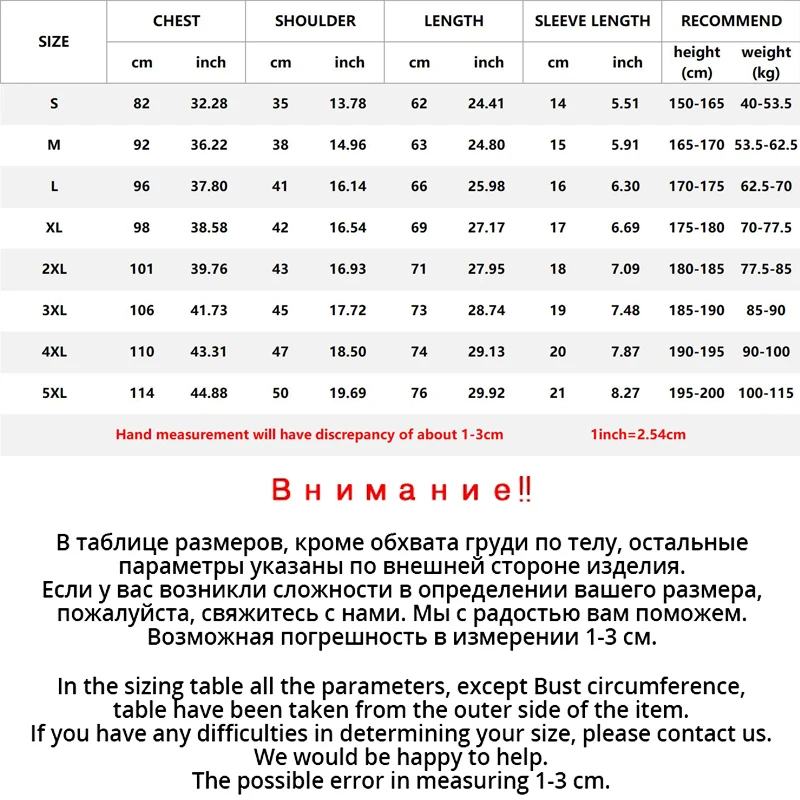 Футболка мужская хлопковая однотонная Классическая брендовая Облегающая
