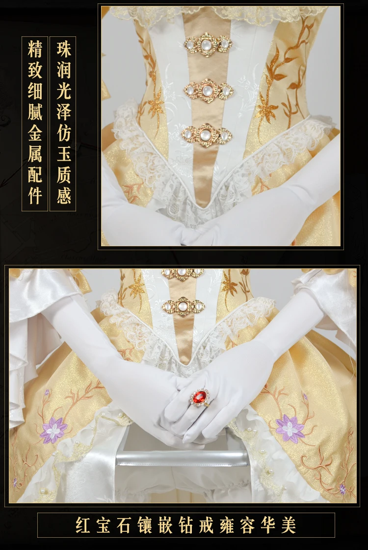 Горячая игра идентичность V Superintendent Мэри Косплей костюмы Madame Red Blood праздник Лолита платье ужин платье Женская одежда для вечеринки