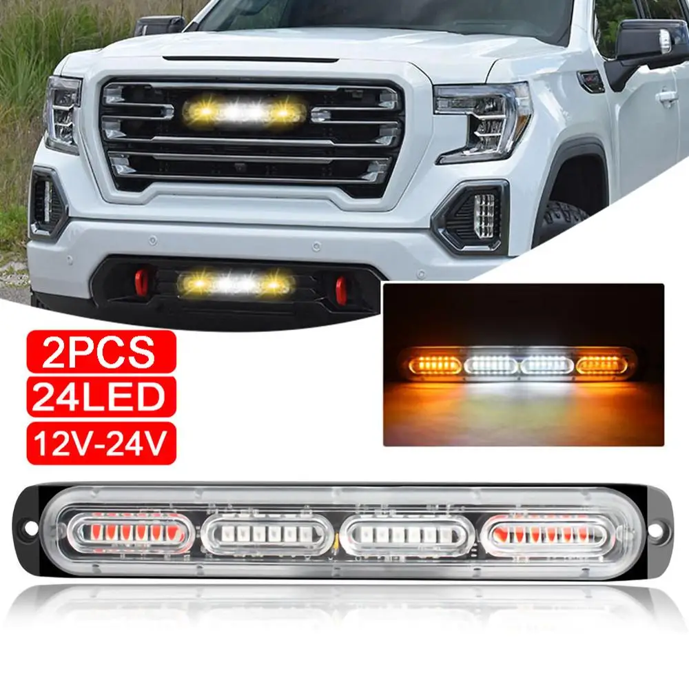 

72W 2PC Amber /White 24LED Warning Hazard Flash LED Strobe Lights for Trucks, Cars, Plows, and Emergency Vehicles