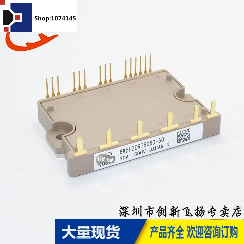 6MBP30RTB060-50/30A-600VBOM/