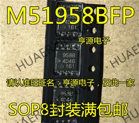10 шт./лот Новинка M51958BFP 958B SOP8 IC в