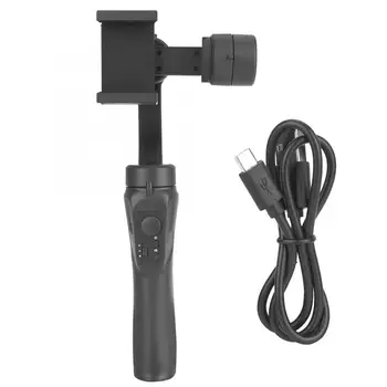 

H4 3 Axis Handheld Anti-shake Mobile Phone Gimbal Stabilizer for Cellphone Action Camera Stabilizer