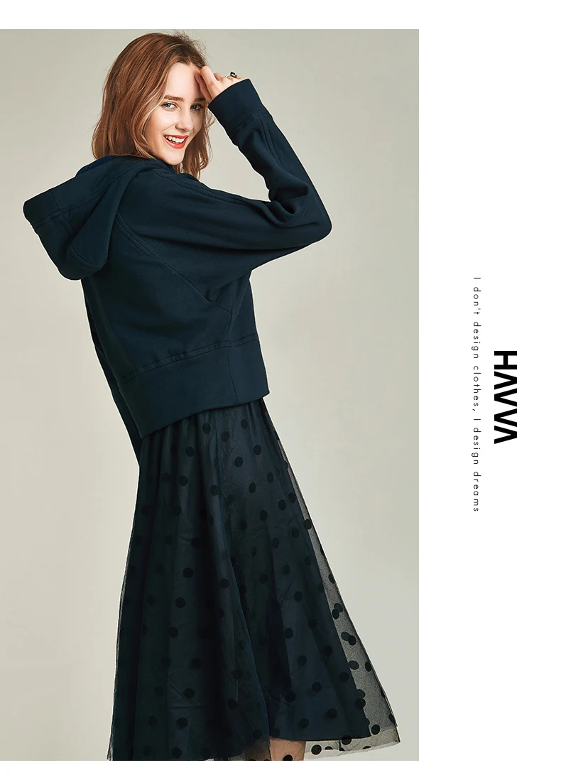 HAVVA autumn and winter new tide loose of the waist blue pullover coat women short hooded jumper V4226