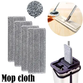 

4pcs Replacement Microfiber Washable Spray Mop Cloth Dust Mop Household Mop Head Cleaning Pad D27#30