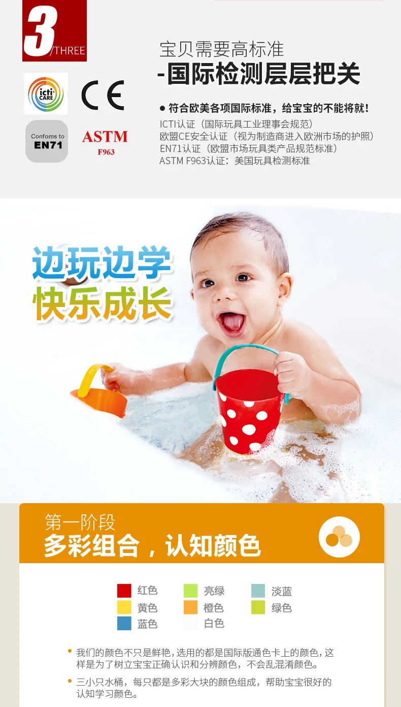 Hape baby bath toys Игрушка для воды детские игрушки красочное ведро резиновый утка на бассейне