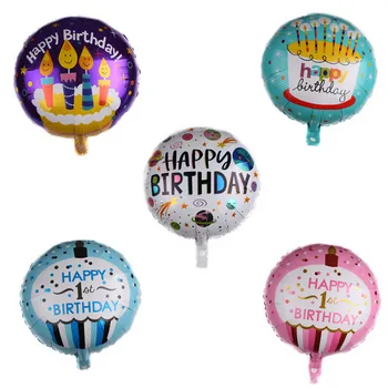 

50pcs/lot new Multi Patterns 18inch Round Foil Balloon Happy Birthday Inflatable Helium Balloons Birthday Party Decoration Toys