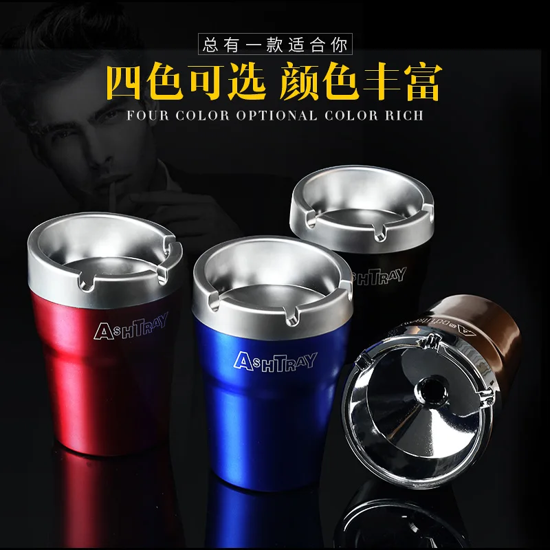 CA09-Aluminum Car Ashtray Car Ashtray Car Ashtray