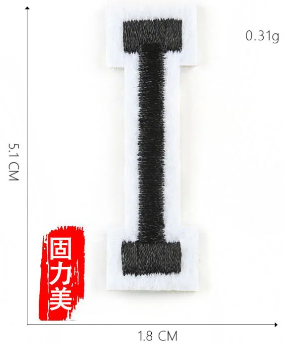 QQ截图20200102100806