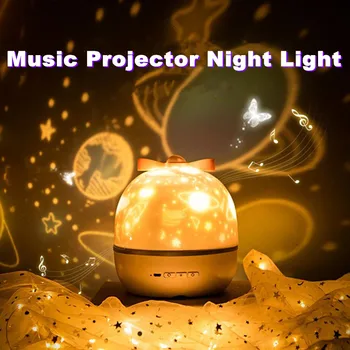 

Music Projector Night Light USB Charging Universe Starry Sky Rotate Led Lamp Colorful Flashing Star Projector Kids Girls Gift