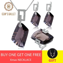 Комплект ювелирных изделий из 925 пробы серебра с натуральным дымчатым кварцем, геометрическое ожерелье, серьги, набор колец для женщин, свадебные ювелирные изделия