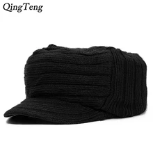 Новая однотонная Вязаная Зимняя шерстяная шапка с плоским верхом бейсболки эластичная шляпа вокруг шляпы для женщин Повседневная шапка мужская
