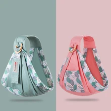 Для детей от 0 до 18 месяцев, детский Хипсит, переноска спереди, эргономичный кенгуру, слинг для новорожденных, для путешествий, новорожденных, мягкий дышащий, для грудного вскармливания, удобный многофункциональный чехол для кормления, подарки для новорожденных